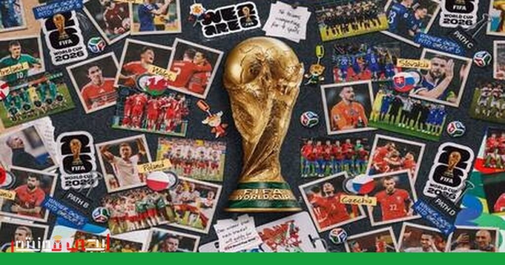 صورة: كأس العالم 2026