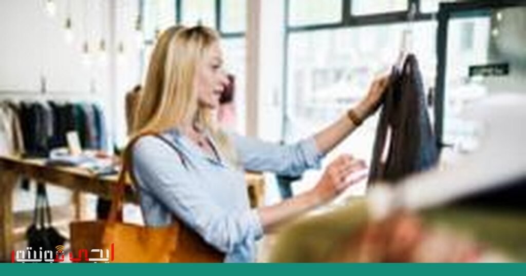 صورة: تأثير الحرب على الاقتصاد