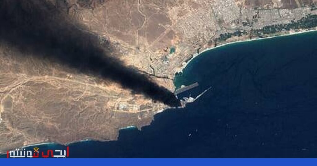 صورة: مضيق هرمز