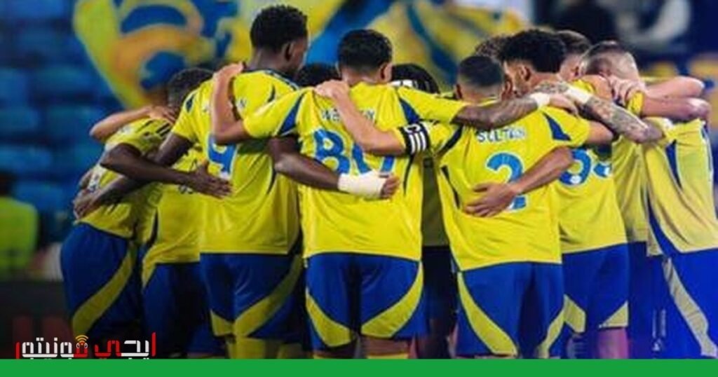 صورة: الاتحاد الآسيوي لكرة القدم