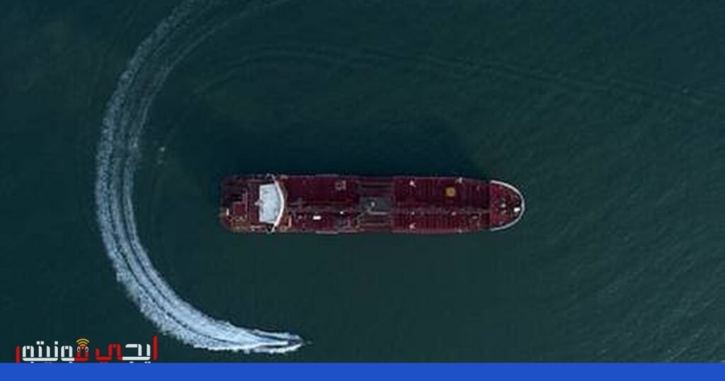 مضيق هرمز في عين العاصفة: تحديات وتوترات في المنطقة صورة: مضيق هرمز