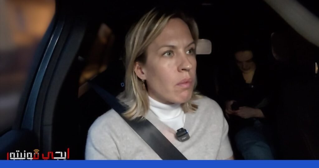 صورة: الاعتداء الجنسي