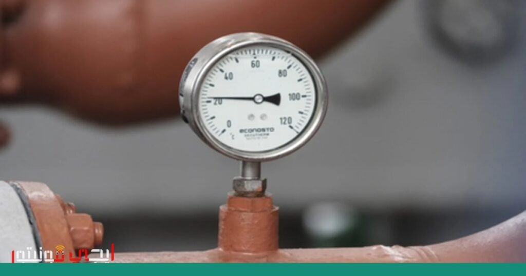 صورة: أزمة الطاقة