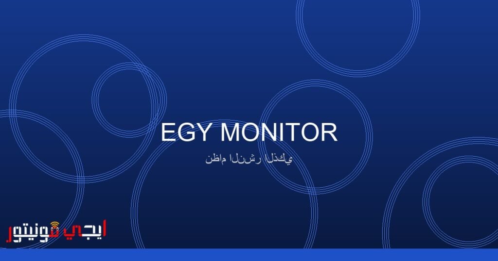 صورة لرئيس ألمانيا فرانك-فالتر شتاينماير