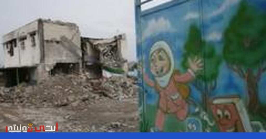 إيران تدين الهجوم على سفينتها وتعتبره عملاً متعمداً صورة: إيران