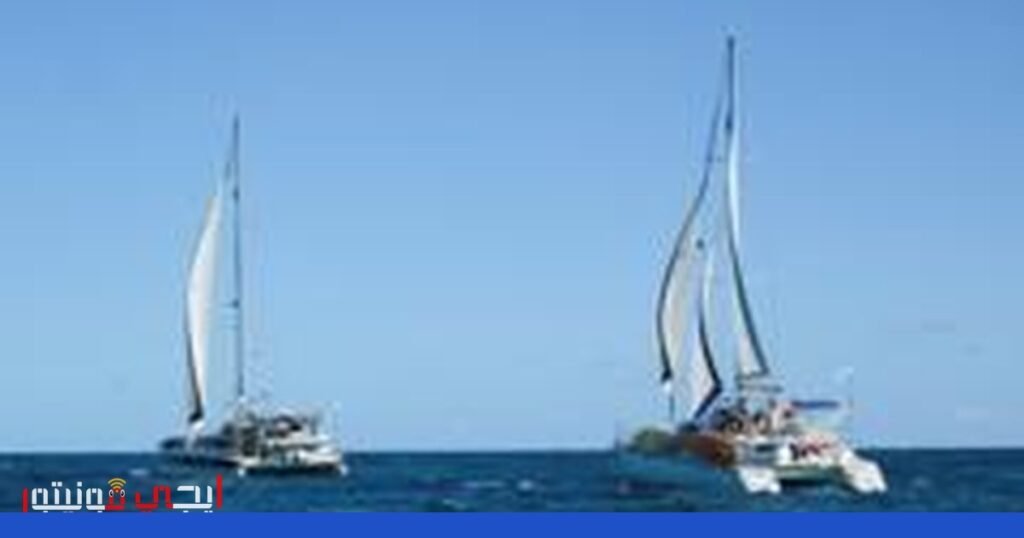 عمليات بحث وإنقاذ جارية في البحر الكاريبي لإنقاذ قوارب شراعية مفقودة صورة: قوارب شراعية مفقودة