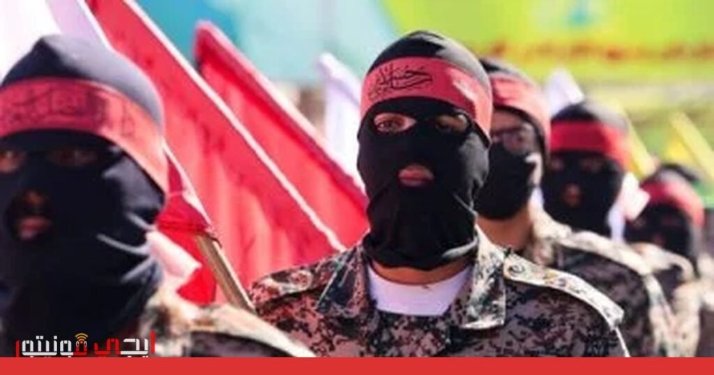 صورة: التوتر الإقليمي