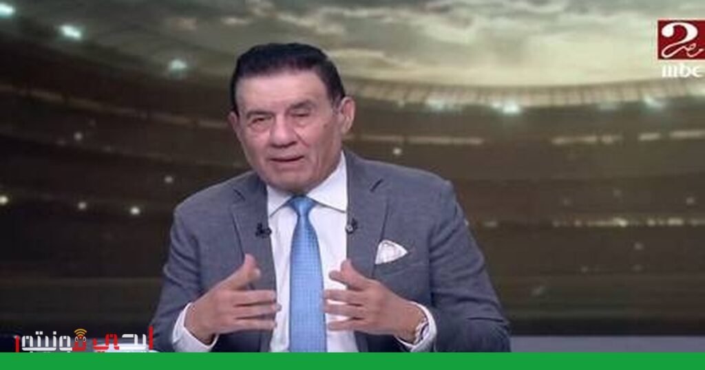 صورة: كامويش