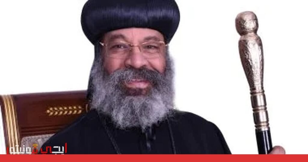 صورة: مفهوم الشعب المختار