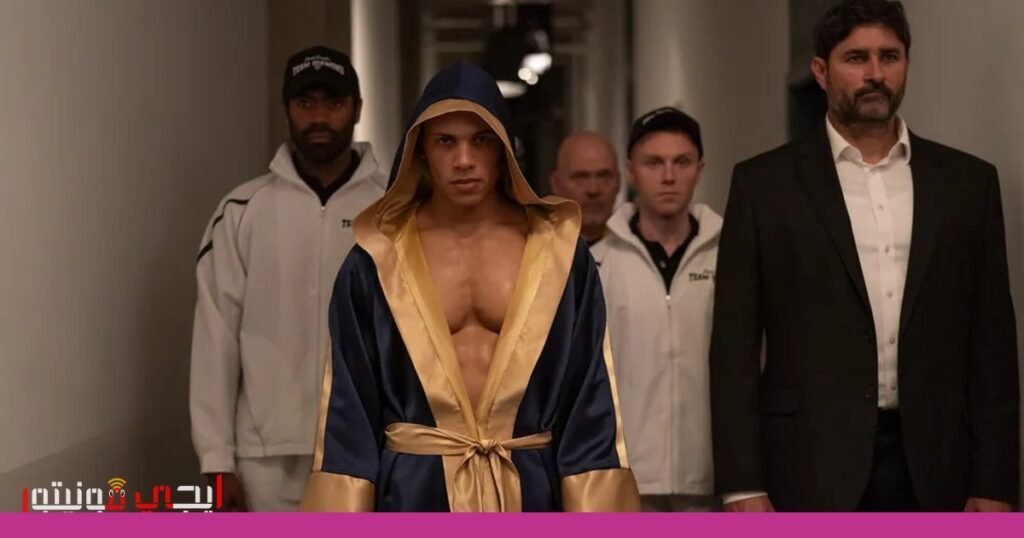 صورة: فيلم Heavyweight