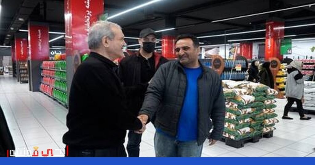 صورة: استقرار الأسعار