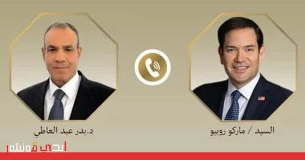 صورة: الشراكة الاستراتيجية