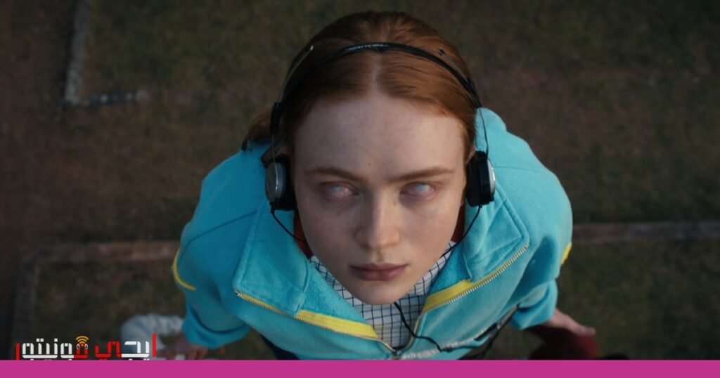 زيادة أسعار نتفلكس: سببها وتأثيرها على سوق البث المباشر صورة: نتفلكس