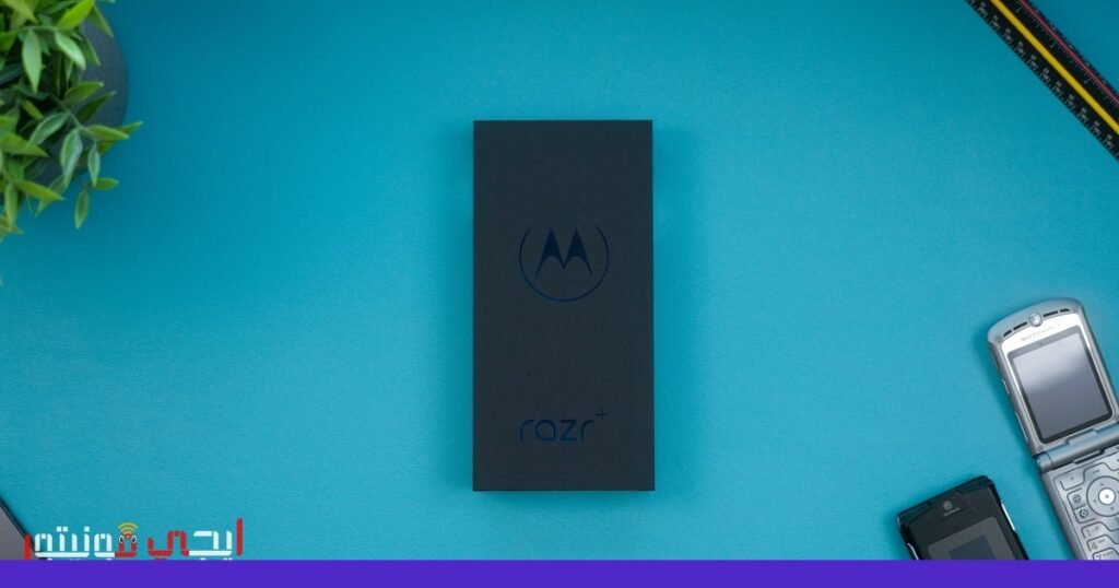 صورة: هاتف Motorola الراقي
