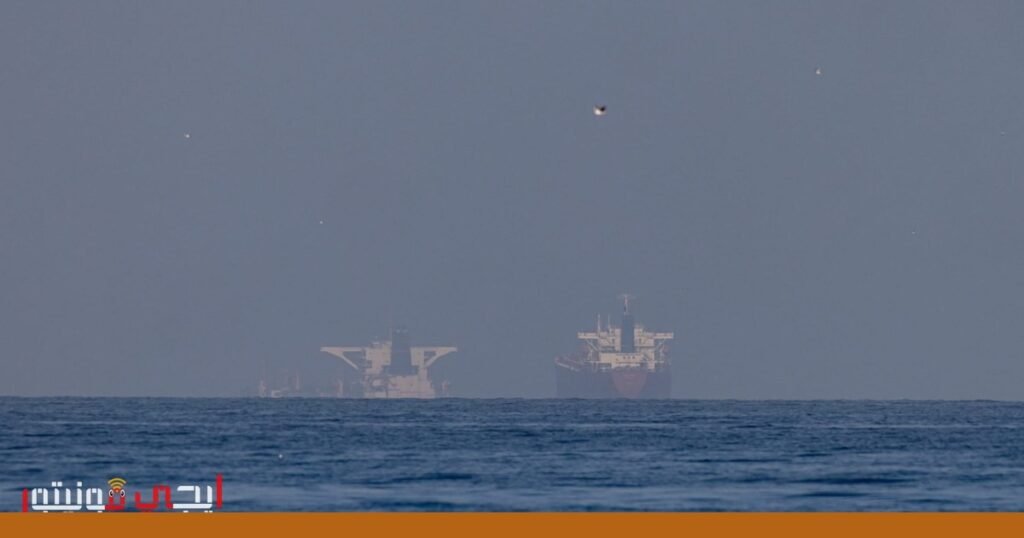 صورة: مضيق هرمز