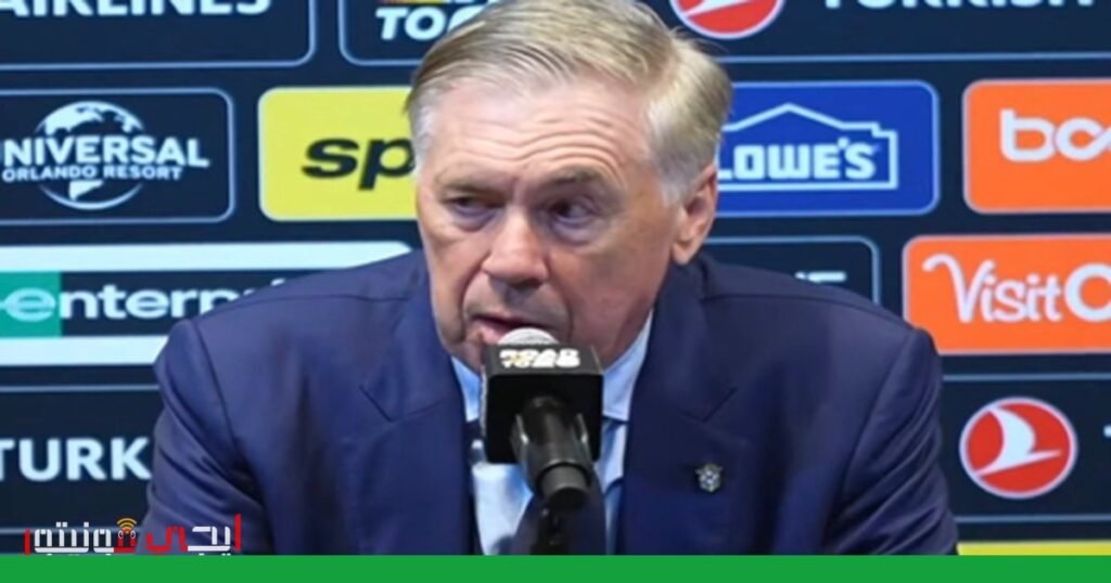 صورة: كارلو أنشيلوتي