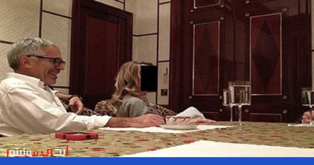 دعوى قضائية ضد وزارة العدل الأمريكية بسبب تسريب هوية ضحايا إبستين صورة: دعوى قضائية