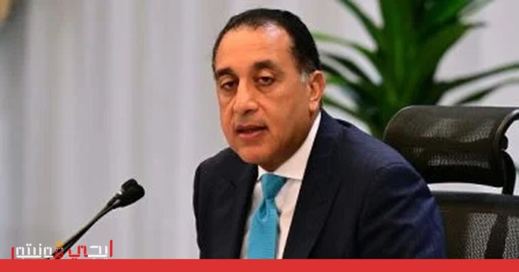 صورة: ساعات عمل المحال العامة