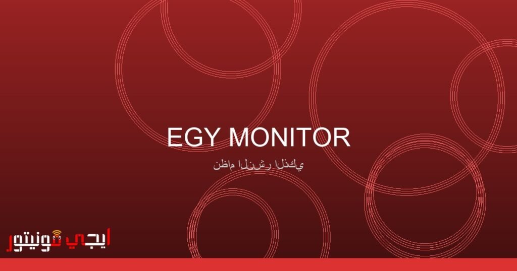 صورة لاحتفال مصر باليوم العالمي للمسرح