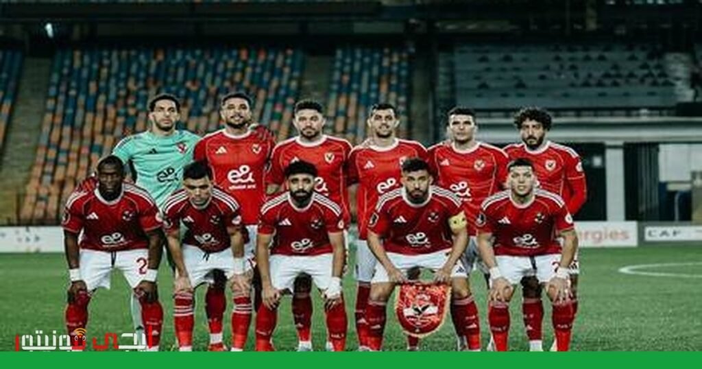 صورة: كامويش