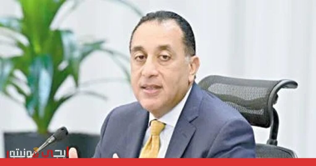 صورة: ساعات العمل