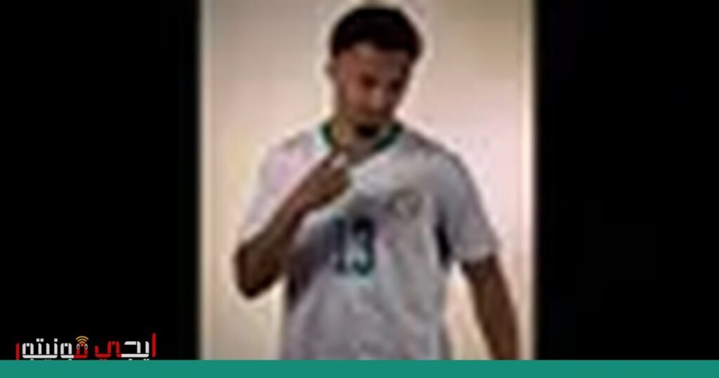 صورة: أمان المعلومات