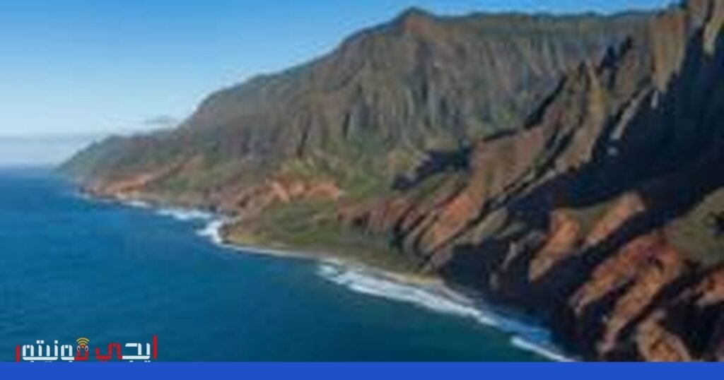 صورة: تحطم مروحية