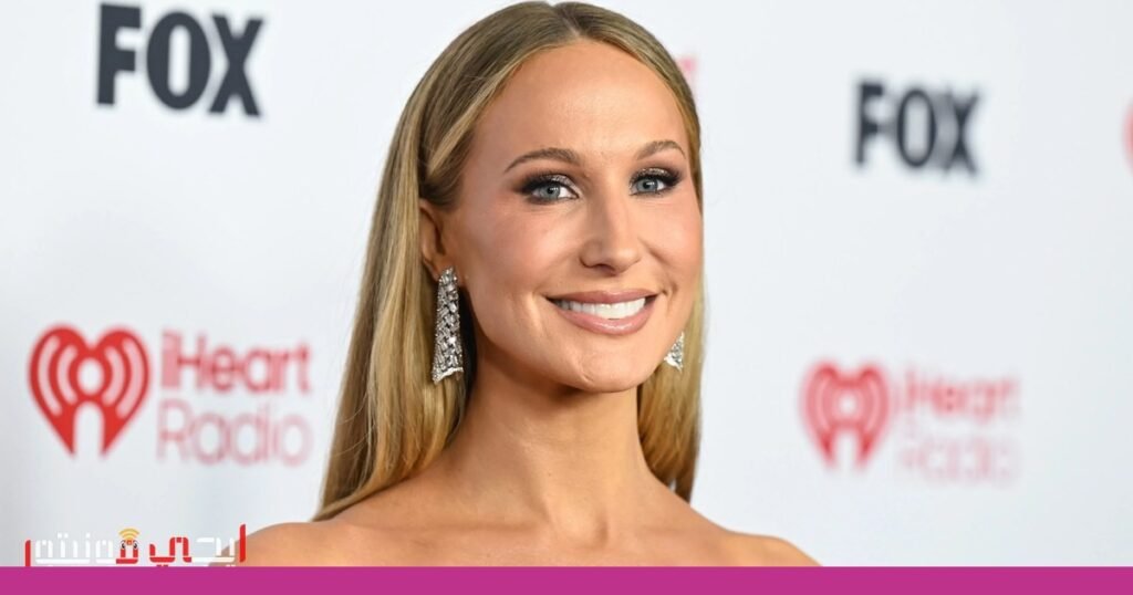 صورة: نيكي جلاسر