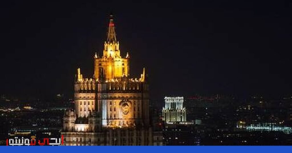 روسيا تعلن استعدادها للمشاركة في صياغة قرارات مجلس الأمن بشأن مضيق… صورة: مضيق هرمز