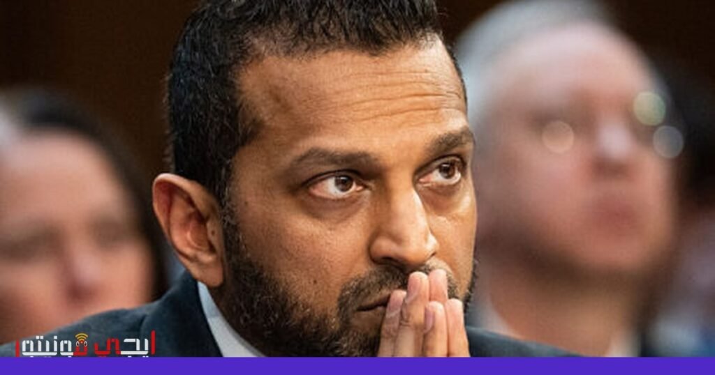 اختراق البريد الإلكتروني لفريق Kash Patel: تهديدات إيرانية تتصاعد صورة: الأمن السيبراني