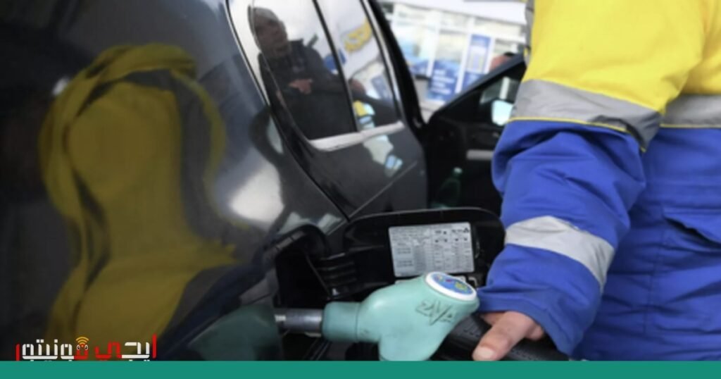 صورة: تقييد صادرات البنزين