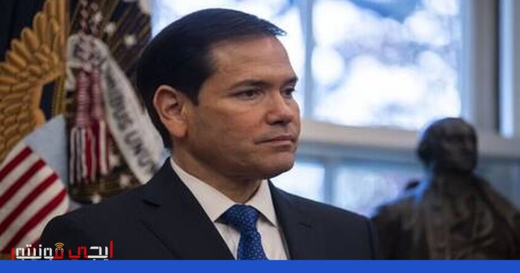 صورة: الصراع الأمريكي الإيراني