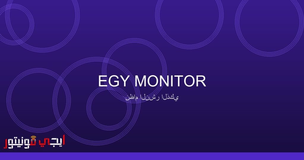 صورة شاشة QD-OLED مع تقنية QuantumBlack