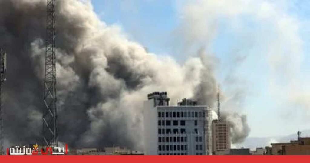 صورة: الصراع الإسرائيلي الإيراني