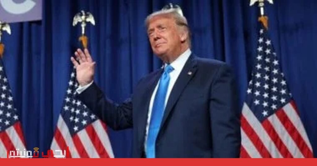 التوتر بين واشنطن وطهران: إدارة ترامب في انتظار الرد الإيراني على… صورة: التوتر بين واشنطن وطهران