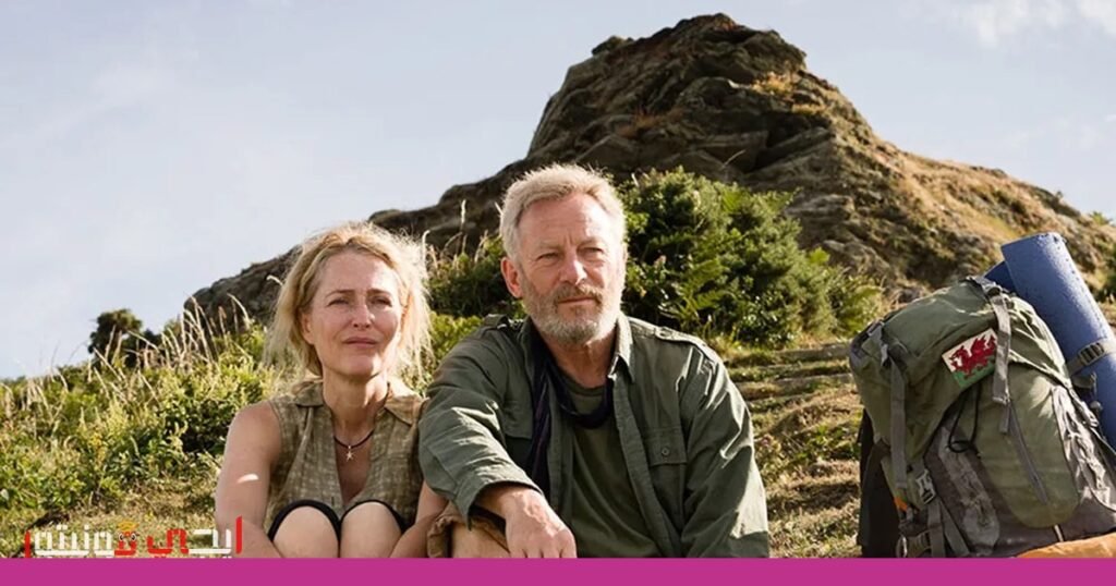 صورة: مسار الملح