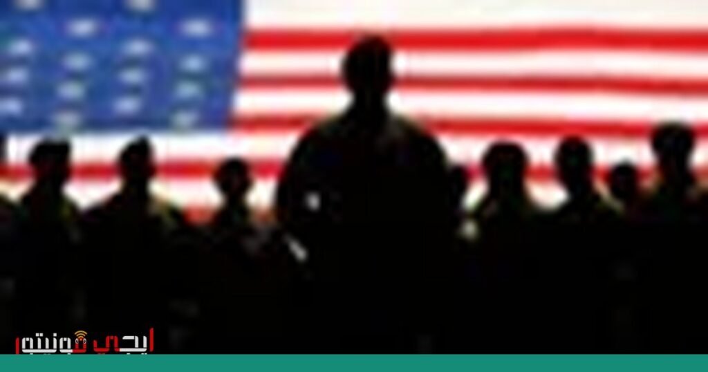 الوضع العسكري الأميركي: تطورات وتحديثات حول الإصابات صورة: الوضع العسكري الأميركي
