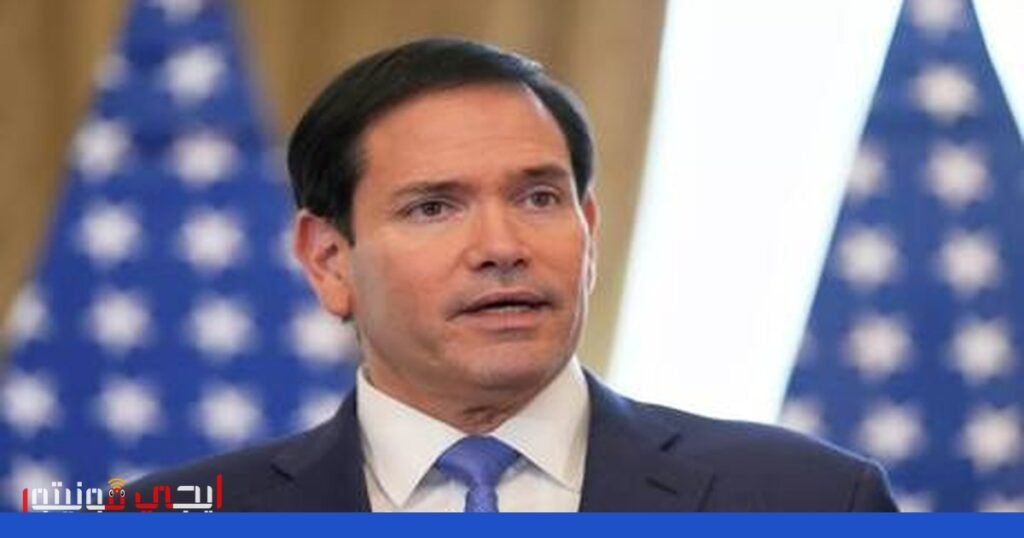 التوتر يتصاعد بين واشنطن وكييف حول ضمانات الأمن صورة: الأمن