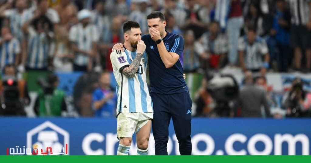 صورة: كأس العالم 2026