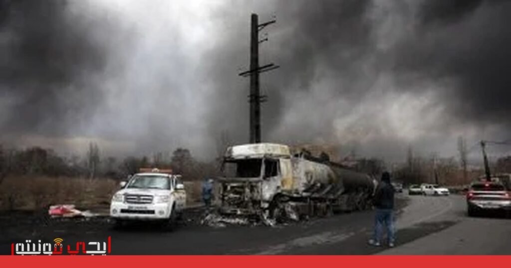 إيران تحت النار: الهجمات على مراكز الصناعة وتداعيات الأزمة صورة: إيران