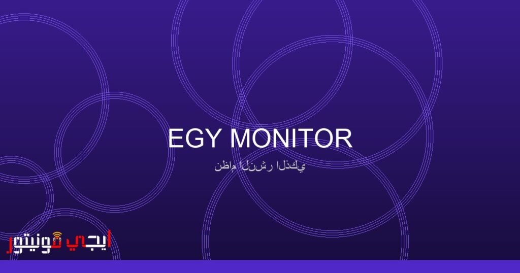 كاميرا الويب Insta360 Link 2C بخصم كبير: تحسين تجربة الفيديو صورة كاميرا الويب Insta360 Link 2C