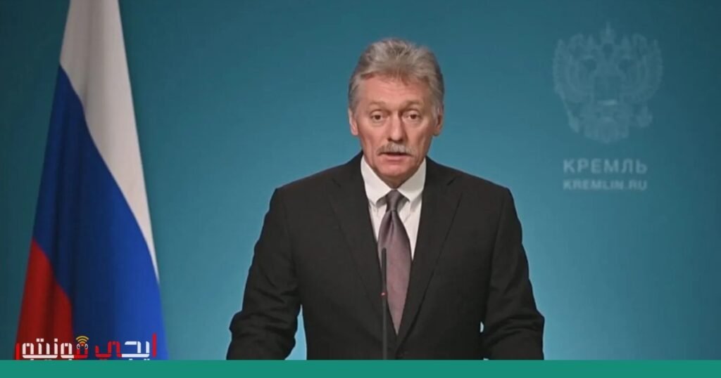 إجراءات أمنية مشددة لمواجهة التهديدات الإلكترونية صورة: الأمن السيبراني