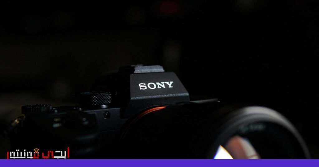 نقص حاد في الإمدادات: سوني توقف استقبال الطلبات صورة: نقص الإمدادات