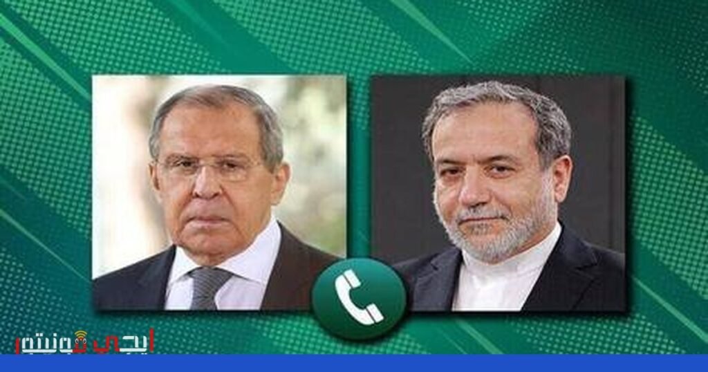 صورة: الشرق الأوسط