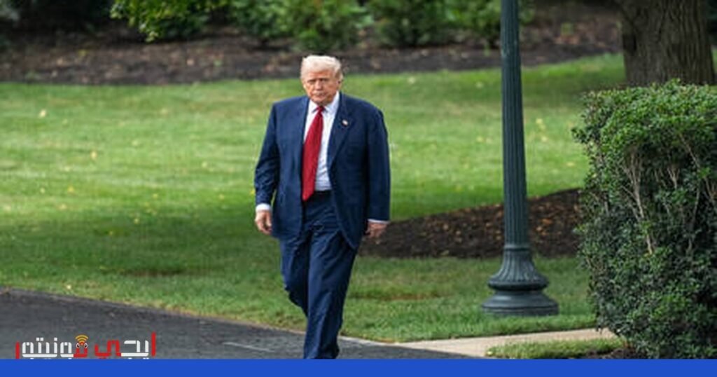 رؤية ترامب لزيارة الصين: احترام وتعاون في ظل تحديات دولية صورة: زيارة ترامب إلى الصين