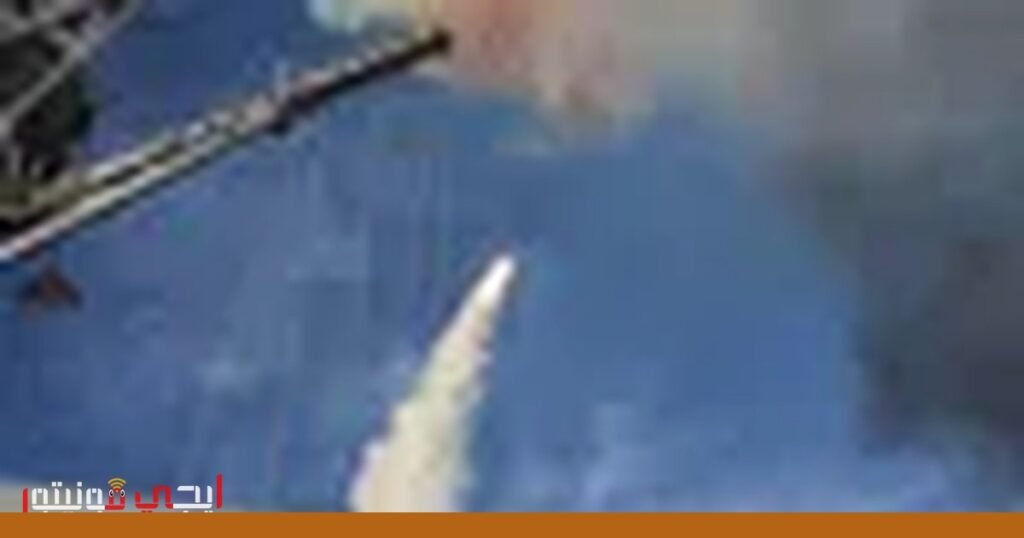 ازمة توكهاوك تهدد بتحويل الجيش الامريكي لحرب ايران صورة: ازمة توكهاوك