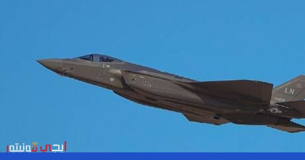 صورة: طائرات F-35