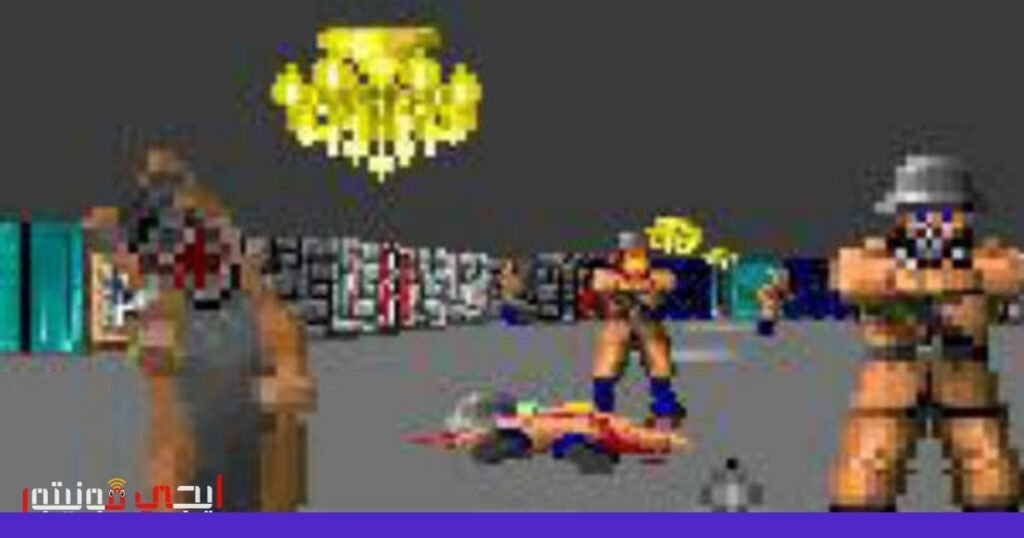 صورة: وولفينشتاين 3دي