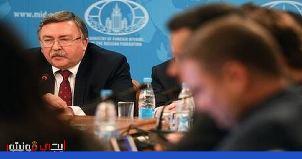 صورة: الواقع النووي