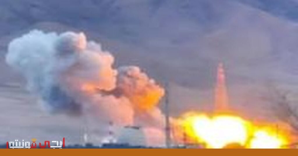 صورة: حرب إيران